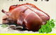 BAI HE Chinese Restaurant - thumb 4