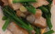 Dragon Boat Chinese - thumb 2