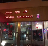 Jiang Nan Chinese Restaurant