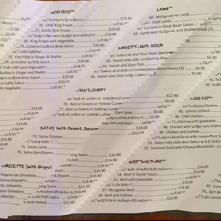 Nam Nam Asian Cuisine Restaurant - Renee 0