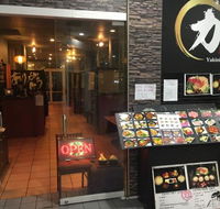Riki Yakiniku Dining Bar