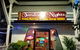 Tandoori Nights - thumb 2