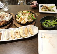 GYO Japanese Tapas Bar Restaurant