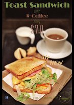 O Banh Mi - Renee 1