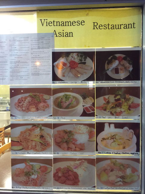 Pho Ven's - Renee 1