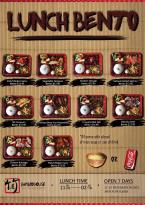 Bamboo House Japanese Restaurant - Swimm 5