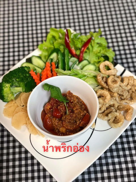 CB Thai Cuisine - Qld Realsetate 3