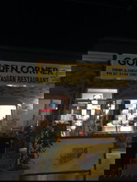 Golden Corner Asian Restaurant