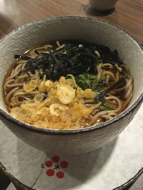 Kazu Toshi - Swimm 3