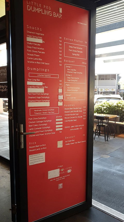 Little Red Dumpling Bar - Renee 4