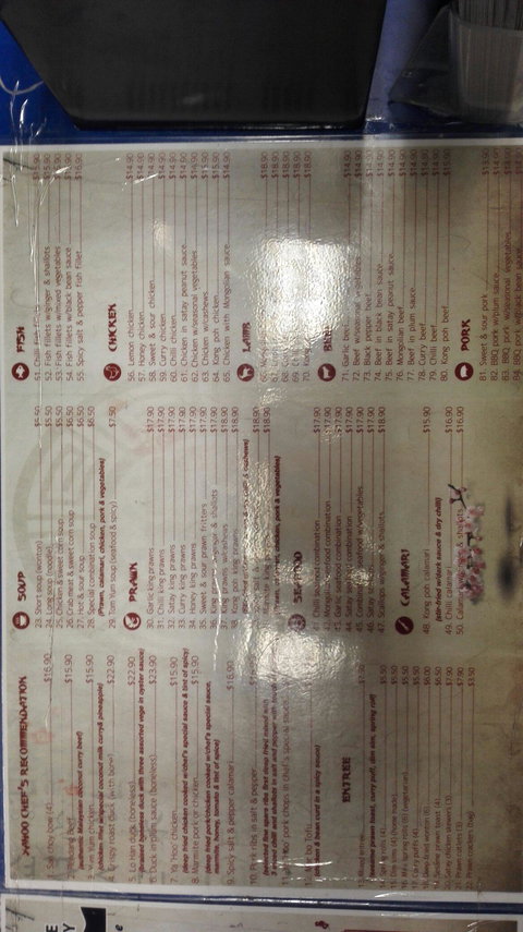 Yahoo Seafood Restaurant - Swimm 4