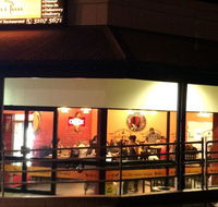 Tandoori Inn - Renee