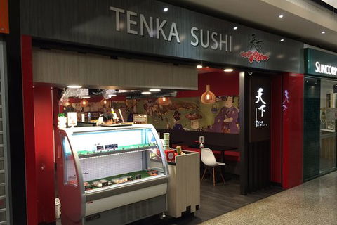 Tenka Sushi Bar - Internet Find 0