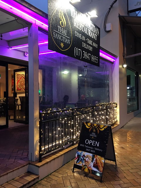 Thai Sangtian Restaurant - Renee 2
