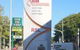 Caboolture RSL - thumb 1