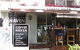 Coffee Haven - thumb 0