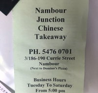 Nambour Junction Chinese Takeaway - Internet Find