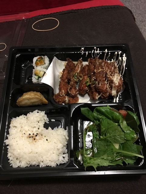 The Sushi 79 - Internet Find 2