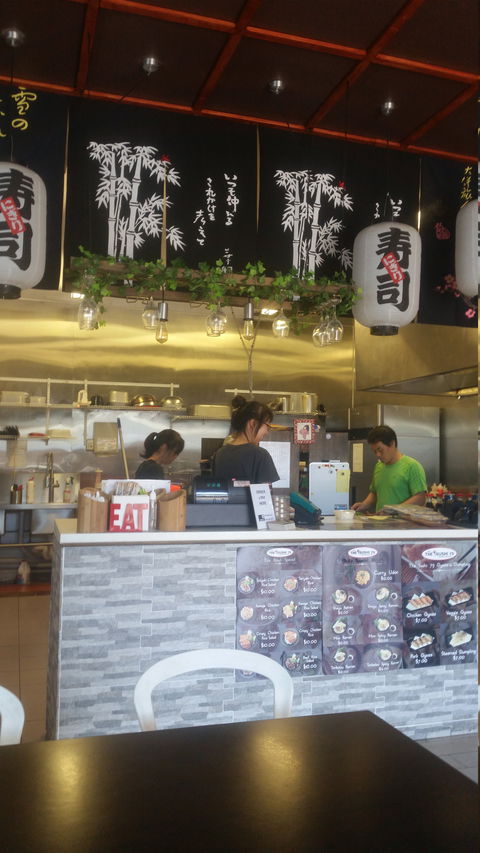 The Sushi 79 - Internet Find 4