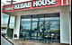 Emerald Kebab House And Woodfire Pizza - thumb 0