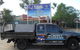 Flavell Plumbing (NT) Pty Ltd - thumb 4