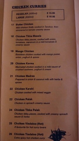 Bombay Express - Renee 1