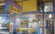 Childers Hot Bread & Cake Shop - thumb 0