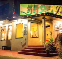 Jade Plus Chinese Restaurant - Renee
