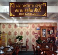 Siam Orchid Spicy - Swimm