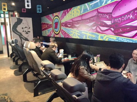 Bosozoku HQ - Swimm 0