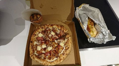 Domino's Pizza - Internet Find 0