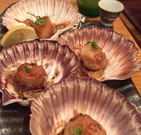 Matsumoto Japanese Restaurant - Internet Find