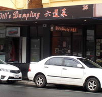 Wills dumplings