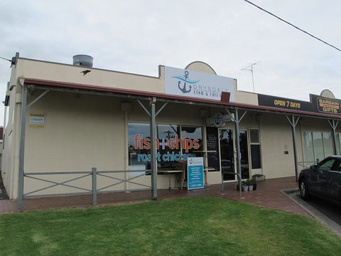 Drysdale Fish & Chickens - Renee 0