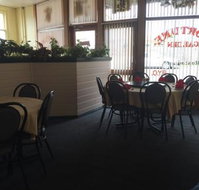Fortune Garden Chinese Restaurant - Qld Realsetate