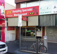 DC Dumpling Specialist - Internet Find