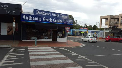 Doncaster Greek Tavern - Renee 0