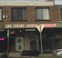 Jan Cheong Restaurant - Petrol Stations