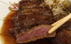 Kobe Teppanyaki Japanese Restaurant - thumb 0