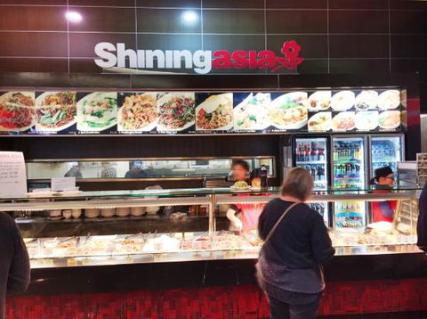 Shining Asia - Renee 0