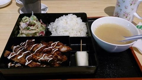 Sushi Plus Japanese - Renee 0