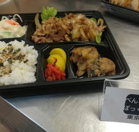 Bento Box Tokyo - Renee