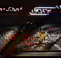 Master Chef Chinese Restaurant