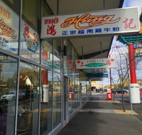 Pho Hung - Qld Realsetate