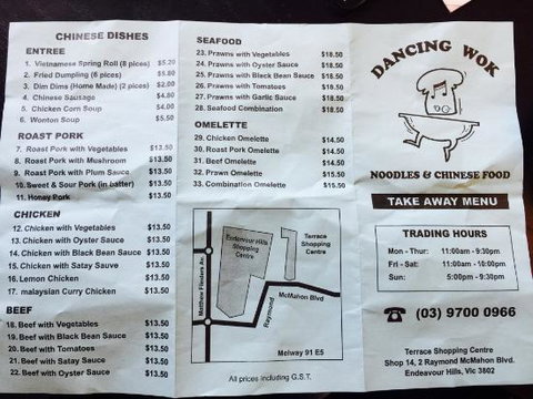 Dancing Wok - Internet Find 0