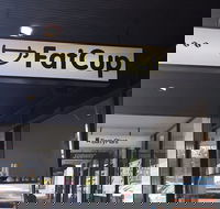 Fat Cup Cafe - Renee