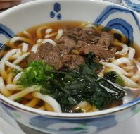Youki's Japanese Takeaway - Qld Realsetate