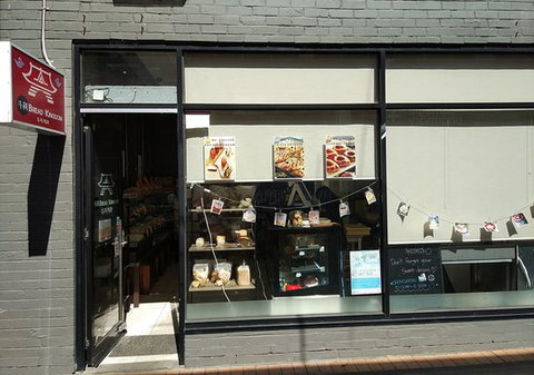 Duri Bakery - Renee 0