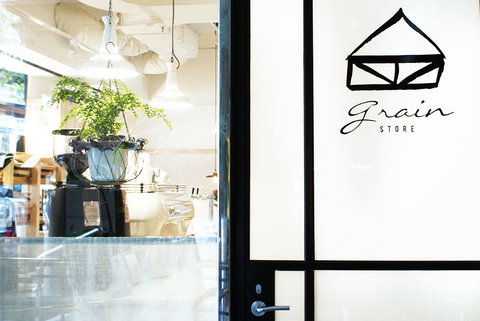 The Old Grain Store - Qld Realsetate 1