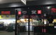 Traralgon Bakery - thumb 0